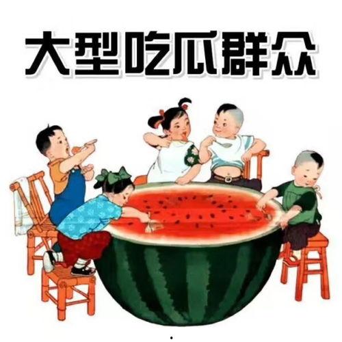 深圳李白口才吃瓜,一场别开生面的语言盛宴
