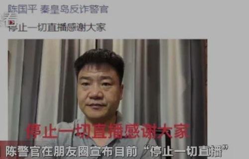 陈氏影视剪辑吃瓜,吃瓜群众眼中的娱乐圈风云录