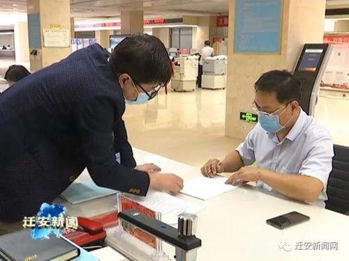 行政审批局吃瓜,揭秘背后真相与反思