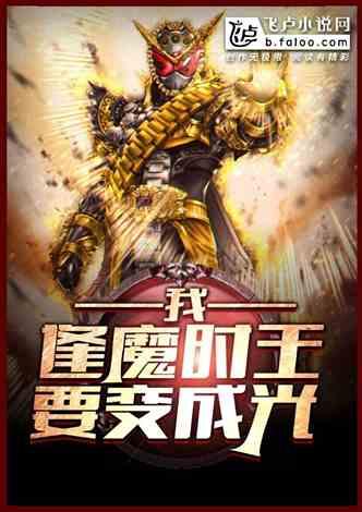 吃瓜皇后小说,宫廷风云中的美食传奇