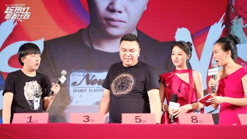 主播吃瓜录播,揭秘娱乐圈幕后故事