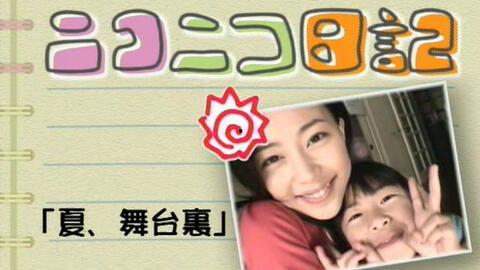 日本吃瓜配音,揭秘日本流行文化中的趣味配音现象