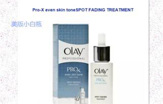 olay品牌方吃瓜,一场关于护肤的“吃瓜”盛宴