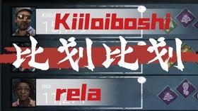 手电筒吃瓜,揭秘夜幕下的神秘食瓜故事