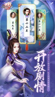 沉浸式吃瓜剧情,揭秘娱乐圈幕后风云