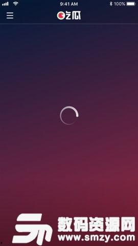吃瓜视频大全app,揭秘娱乐圈幕后故事,带你领略娱乐风云